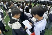 达州升华职业技术学校学生会开展防诈骗安全知识宣传