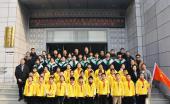 倾听历史回响•续写时代新篇——升华职校与高新区第一小学结对共建活动