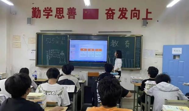 关注心灵，向阳而生 | 心理健康主题班会暖心上线！